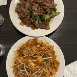Pad See-ew