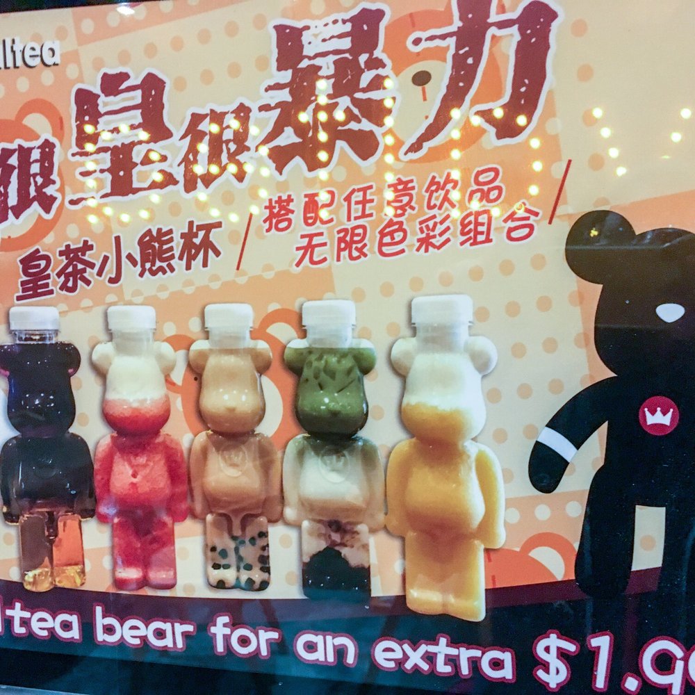Royaltea - Bubble Tea Near Me - Toronto, Ontario