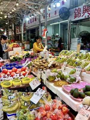 Yau Ma Tei Wholesale Fruit Market by null
