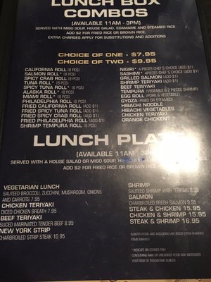 Menu photo 7 MoMo Sushi & Grill Branson, MO Menu photo 7 MoMo Sushi & Grill Branson, MO