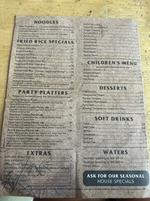 Menu photo 3 Sushi Sake Hialeah Gardens Hialeah, FL Menu photo 3 Sushi Sake Hialeah Gardens Hialeah, FL