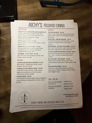 Menu photo 4 Miyagi Ramen Bar Rehoboth Beach, DE Menu photo 4 Miyagi Ramen Bar Rehoboth Beach, DE