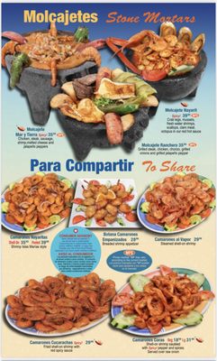 Menu photo 1 El Nayarita Restaurant Hanover Park, IL Menu photo 1 El Nayarita Restaurant Hanover Park, IL