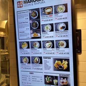 Marugame Udon - Menu 1/25/21 - Japanese Near Me - Costa Mesa, California Marugame Udon - Menu 1/25/21 - Japanese Near Me - Costa Mesa, California