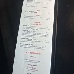menu menu