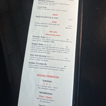 Coup De Thai - menu - Thai Near Me - Los Gatos, California Coup De Thai - menu - Thai Near Me - Los Gatos, California