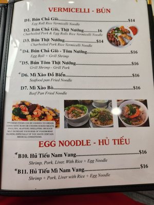 Menu photo 6 Pho Saigon Columbus, GA