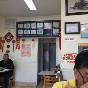 Noodle House - Interior - Chinese Near Me - Monterey Park, California Noodle House - Interior - Chinese Near Me - Monterey Park, California