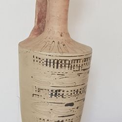 Archäologisches Museum - Vorratsgefäß