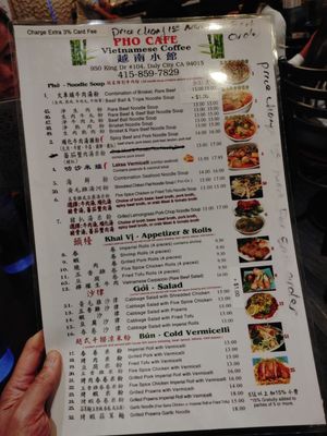 Menu photo 1 Pho Cafe Daly City, CA