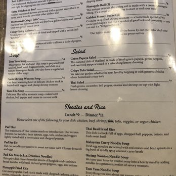 The Green Papaya - Thai Near Me - River Edge, New Jersey The Green Papaya - Thai Near Me - River Edge, New Jersey