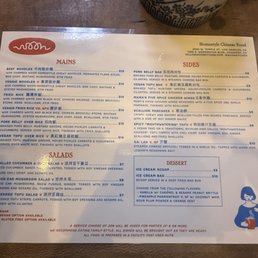 Menu Menu