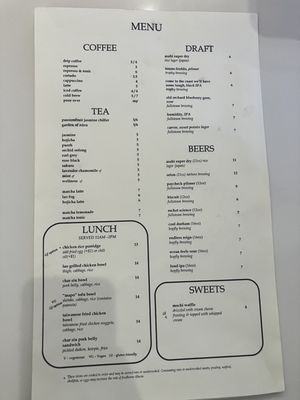 Menu photo 4 Heirloom Brewshop Raleigh, NC Menu photo 4 Heirloom Brewshop Raleigh, NC