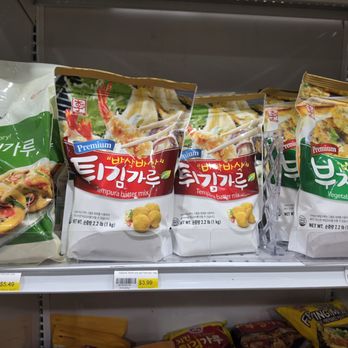 Kimchi Mart - International Grocery Near Me - Hollywood, Florida Kimchi Mart - International Grocery Near Me - Hollywood, Florida