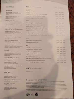Menu photo 3 Bazille at Nordstrom Boca Raton, FL Menu photo 3 Bazille at Nordstrom Boca Raton, FL