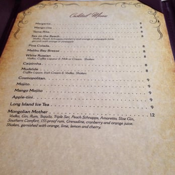 Park View Tavern - The most important menu - Bars Near Me - Linden, New Jersey Park View Tavern - The most important menu - Bars Near Me - Linden, New Jersey