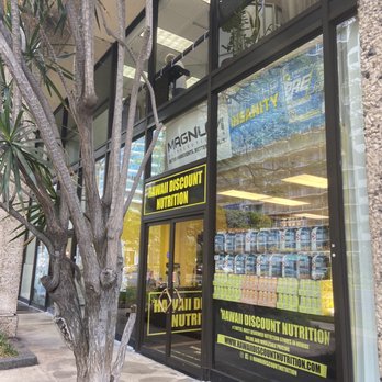 Hawaii Discount Vitamins Superstore - Honolulu - Street view - Vitamins & Supplements Near Me - Honolulu, Hawaii