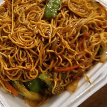 New Chinese Cuisine - Chinese Near Me - Forest Grove, Oregon