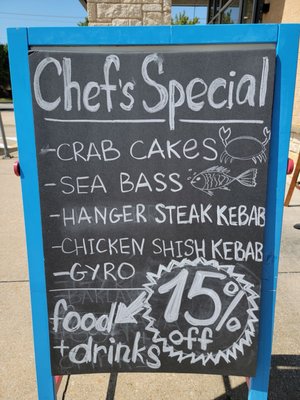 Menu photo 5 Ephesus Bistro & Grill Rowlett, TX Menu photo 5 Ephesus Bistro & Grill Rowlett, TX