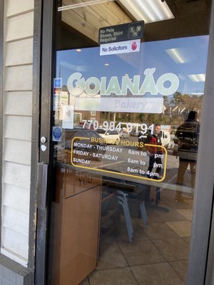 Goianao Brazilian Bakery by null