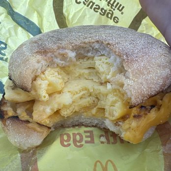 McDonald's - Burgers Near Me - Castro Valley, California McDonald's - Burgers Near Me - Castro Valley, California