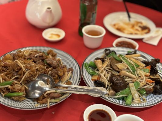 Jing Fong by null
