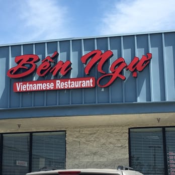 Ben Ngu - Storefront - Vietnamese Near Me - Garden Grove, California Ben Ngu - Storefront - Vietnamese Near Me - Garden Grove, California