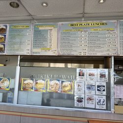 Waikiki Hawaiian BBQ - Menu