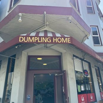 Dumpling Home - The front of the restaurant - Dim Sum Near Me - San Francisco, California Dumpling Home - The front of the restaurant - Dim Sum Near Me - San Francisco, California