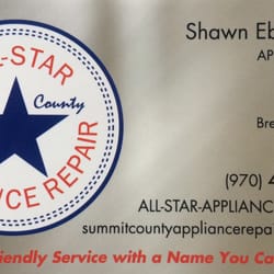 All Star Appliance Repair - Business card