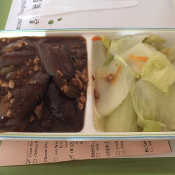 嘉諾撒醫院 - Chinese menu: minced pork with eggplant - Hospitals Near Me - Hong Kong, HK