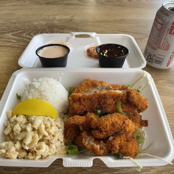 Surfin Aloha - Chicken Katsu Katsu Chicken Mini Plate - Hawaiian Near Me - Columbia, South Carolina Surfin Aloha - Chicken Katsu Katsu Chicken Mini Plate - Hawaiian Near Me - Columbia, South Carolina