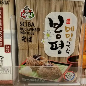 99 Ranch Market - Those soba noodles were not firm enough after being cooked 3 minutes. - Seafood Markets Near Me - Edison, New Jersey 99 Ranch Market - Those soba noodles were not firm enough after being cooked 3 minutes. - Seafood Markets Near Me - Edison, New Jersey