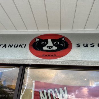 Tanuki Sushi - Entrance - Sushi Bars Near Me - Kaneohe, Hawaii Tanuki Sushi - Entrance - Sushi Bars Near Me - Kaneohe, Hawaii