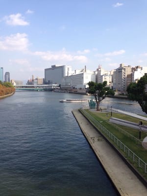 Nakanoshima Park by null