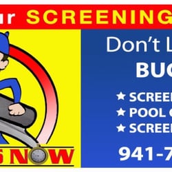 Screens Now