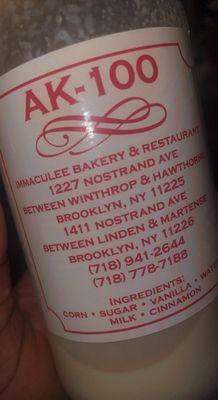 Immaculee Bakery by null