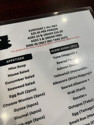 Menu photo 3 Umi Sushi Colorado Springs, CO Menu photo 3 Umi Sushi Colorado Springs, CO