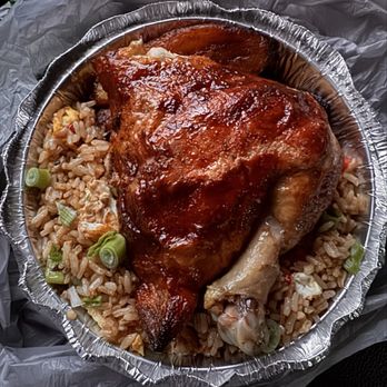 Aji Limo/Peruvian Cuisine - 1/4 chicken fried rice and sweet plantain - Peruvian Near Me - Ossining, New York Aji Limo/Peruvian Cuisine - 1/4 chicken fried rice and sweet plantain - Peruvian Near Me - Ossining, New York