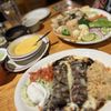El Jarrito gift card