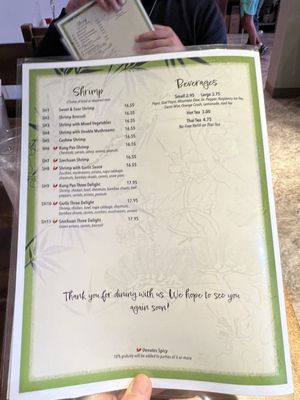 Menu photo 2 Lucky Bamboo Alamosa, CO Menu photo 2 Lucky Bamboo Alamosa, CO