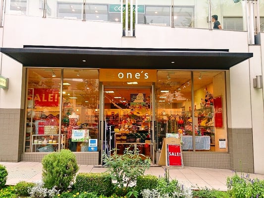 One S 星が丘テラス店 Kitchen Bath 千種区星が丘元町14 25 名古屋市 愛知県 Japan Phone Number Yelp