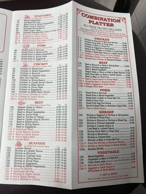 Menu photo 4 Astoria Dragon and Phoenix Astoria, NY Menu photo 4 Astoria Dragon and Phoenix Astoria, NY