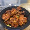 Red Hot Chilli Pepper gift card