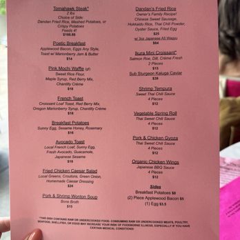 Champagne Poetry - Menu - Champagne Bars Near Me - Portland, Oregon Champagne Poetry - Menu - Champagne Bars Near Me - Portland, Oregon