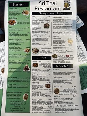 Menu photo 2 Sri Thai Dublin, CA Menu photo 2 Sri Thai Dublin, CA