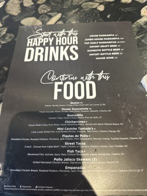 Menu photo 3 Cyclone Anayas Tex Mex Kitchen Houston, TX Menu photo 3 Cyclone Anayas Tex Mex Kitchen Houston, TX