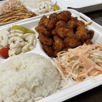 HawaU - Fried chicken with brown sauce - Fast Food Near Me - Manassas, Virginia HawaU - Fried chicken with brown sauce - Fast Food Near Me - Manassas, Virginia