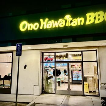 Ono Hawaiian BBQ - night - Hawaiian Near Me - Colma, California Ono Hawaiian BBQ - night - Hawaiian Near Me - Colma, California