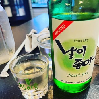 Fuchai - Korean Soju - Korean Near Me - Miami, Florida Fuchai - Korean Soju - Korean Near Me - Miami, Florida